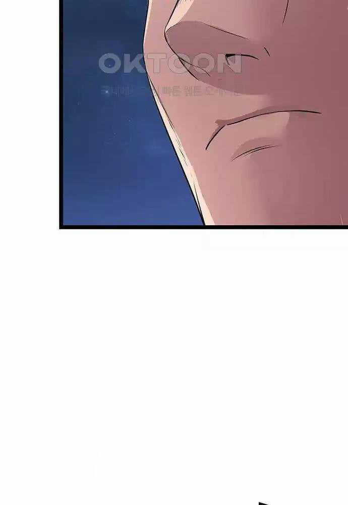 Thông Bách Chapter 13 trang 71