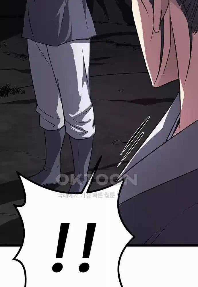 Thông Bách Chapter 13 trang 73