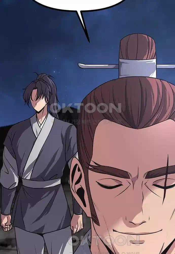 Thông Bách Chapter 13 trang 79