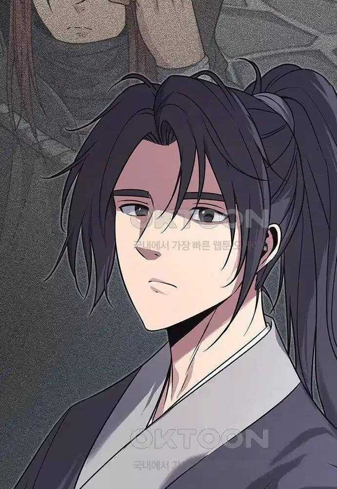 Thông Bách Chapter 13 trang 82