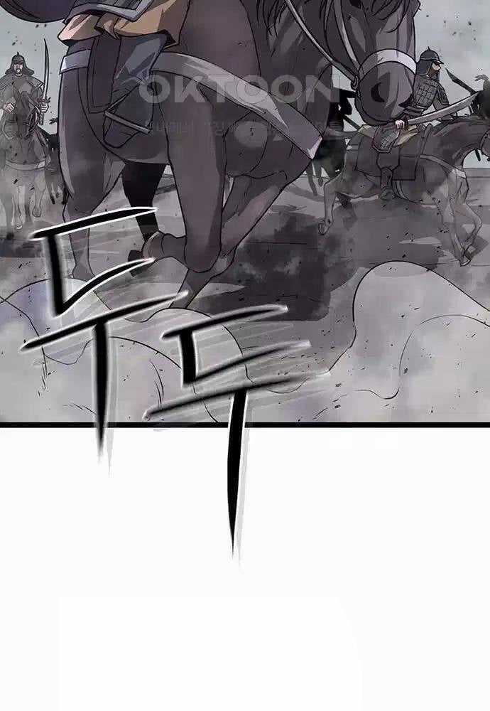 Thông Bách Chapter 13 trang 91