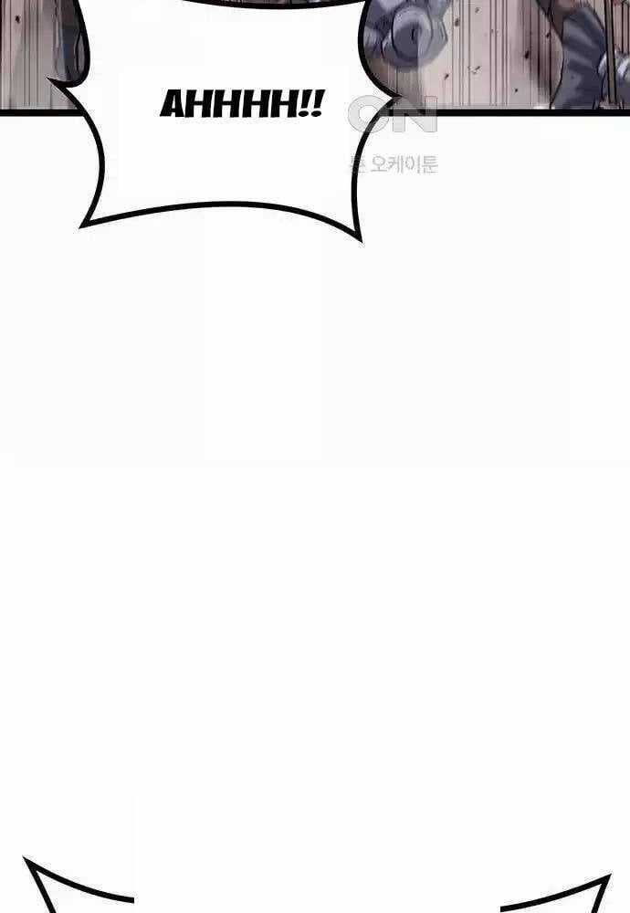 Thông Bách Chapter 13 trang 96