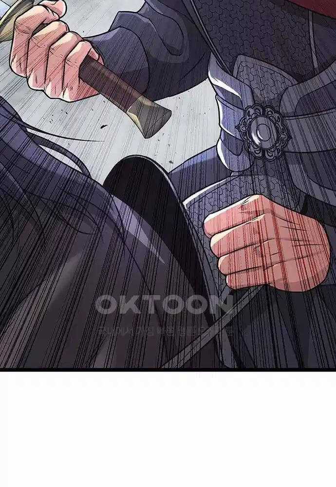 Thông Bách Chapter 13 trang 98