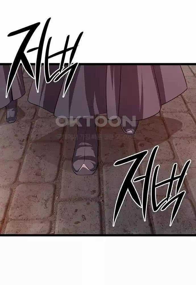 Thông Bách Chapter 14 trang 103