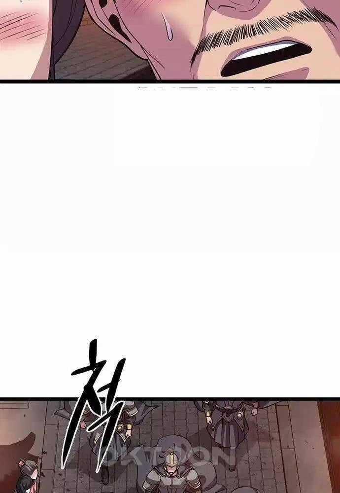 Thông Bách Chapter 14 trang 105