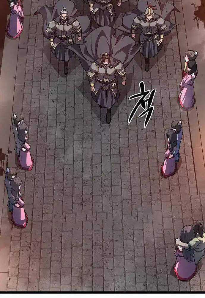 Thông Bách Chapter 14 trang 106