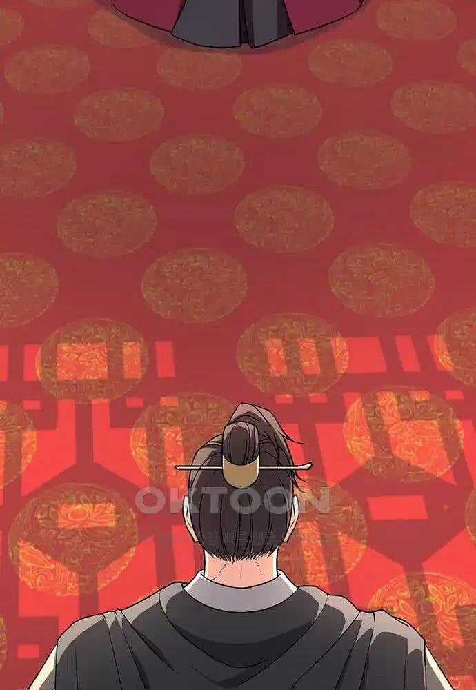 Thông Bách Chapter 14 trang 116