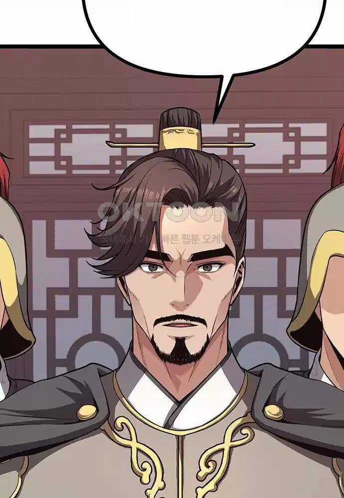 Thông Bách Chapter 14 trang 118