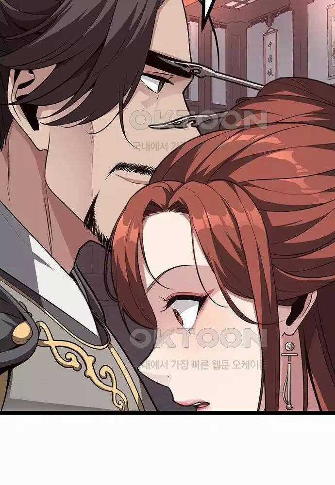 Thông Bách Chapter 14 trang 127