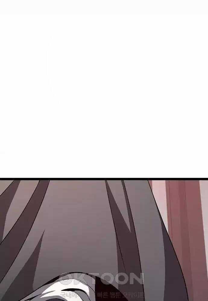 Thông Bách Chapter 14 trang 135