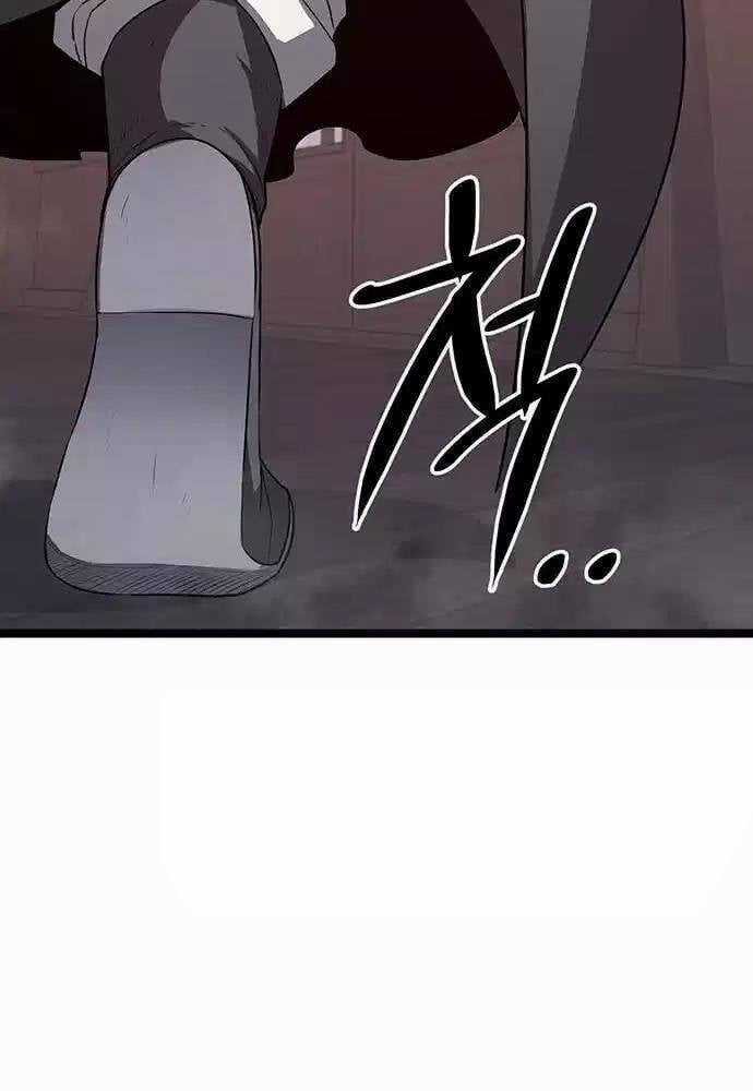 Thông Bách Chapter 14 trang 136