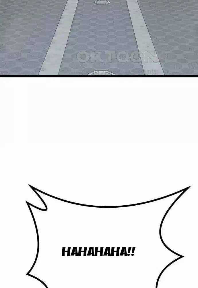 Thông Bách Chapter 14 trang 2