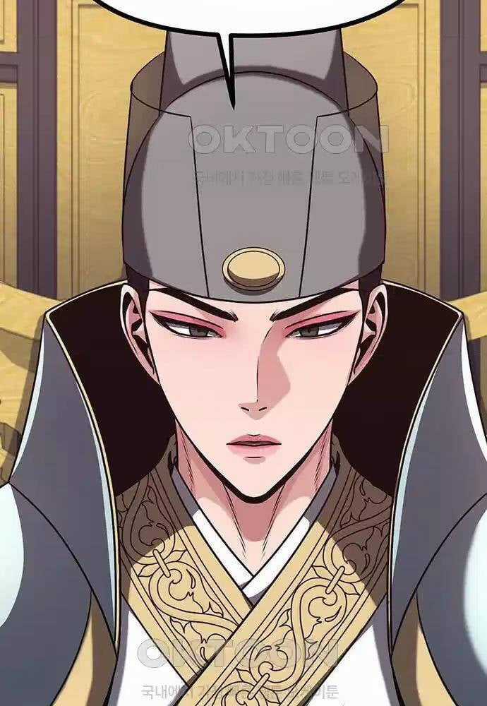 Thông Bách Chapter 14 trang 22