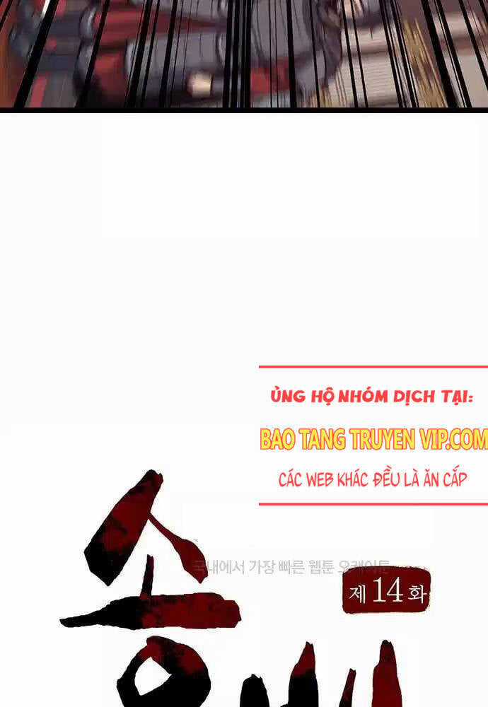 Thông Bách Chapter 14 trang 26