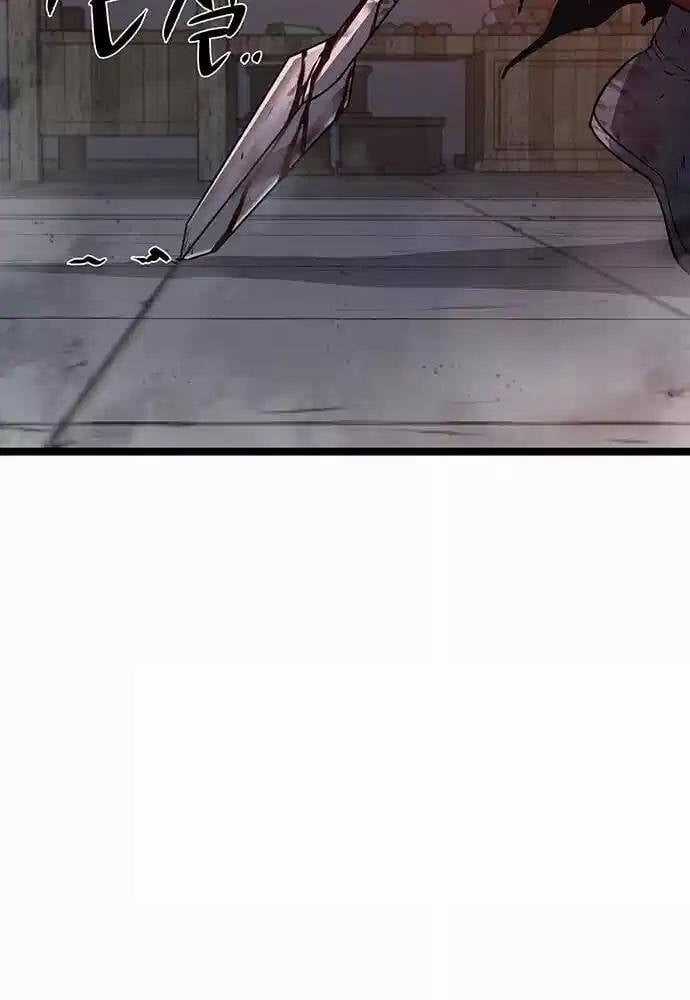 Thông Bách Chapter 14 trang 31