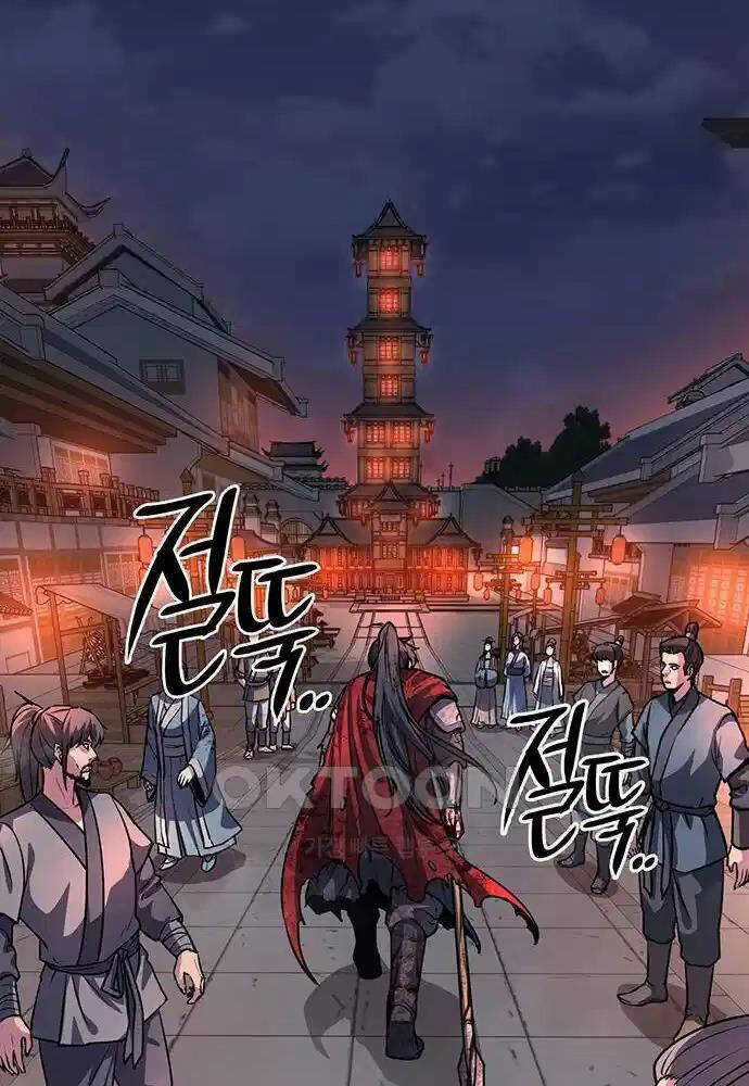 Thông Bách Chapter 14 trang 36