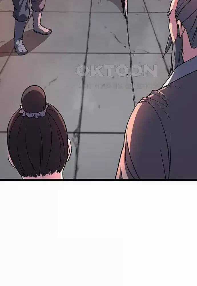 Thông Bách Chapter 14 trang 37