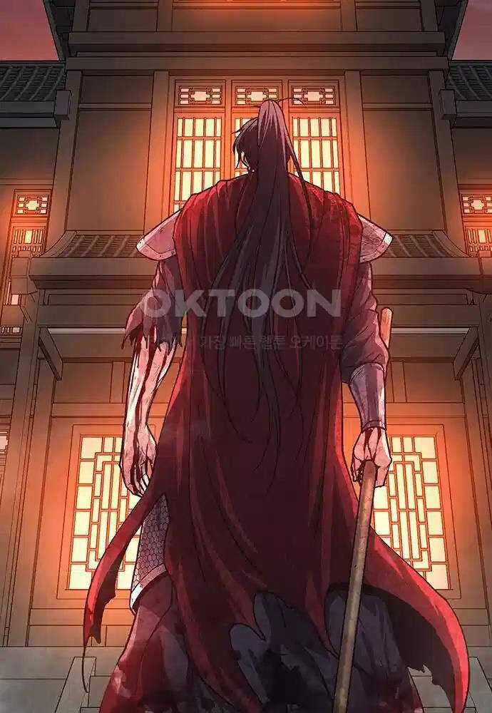 Thông Bách Chapter 14 trang 43