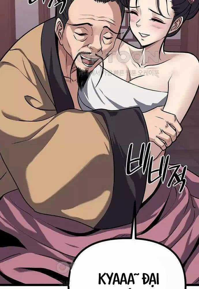 Thông Bách Chapter 14 trang 50