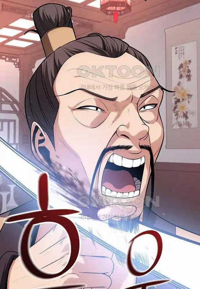 Thông Bách Chapter 14 trang 77