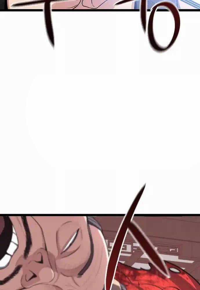 Thông Bách Chapter 14 trang 78