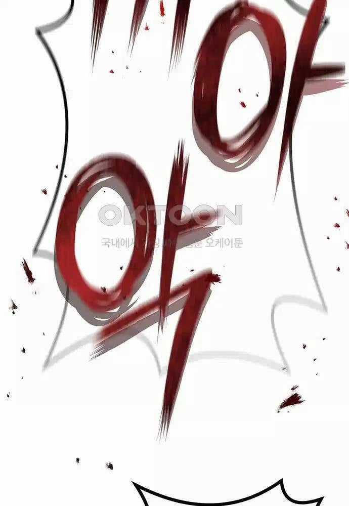 Thông Bách Chapter 14 trang 83