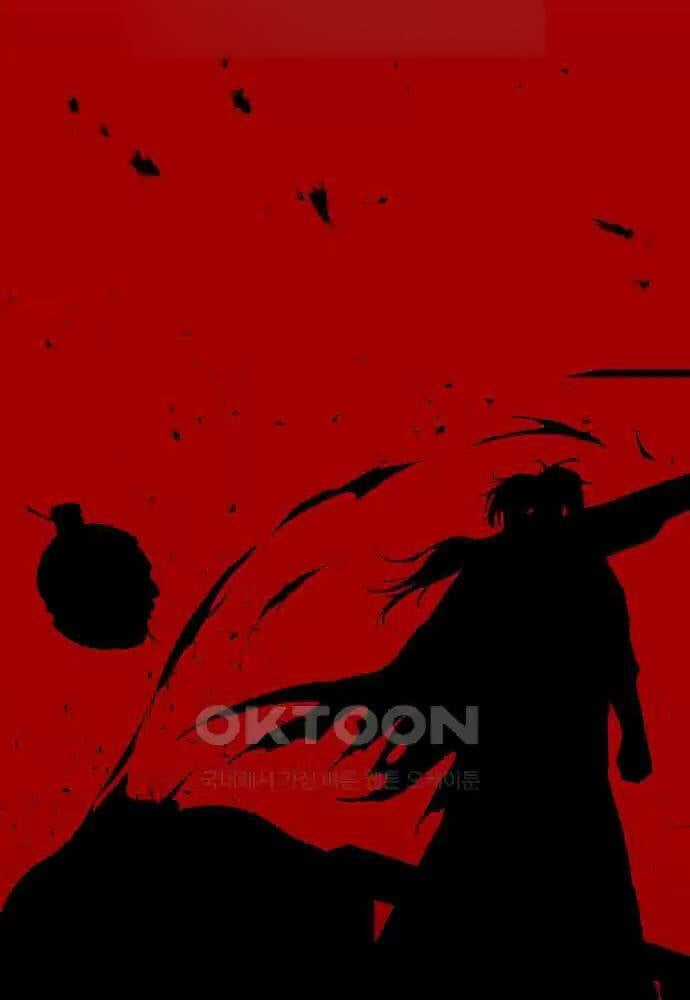 Thông Bách Chapter 14 trang 96