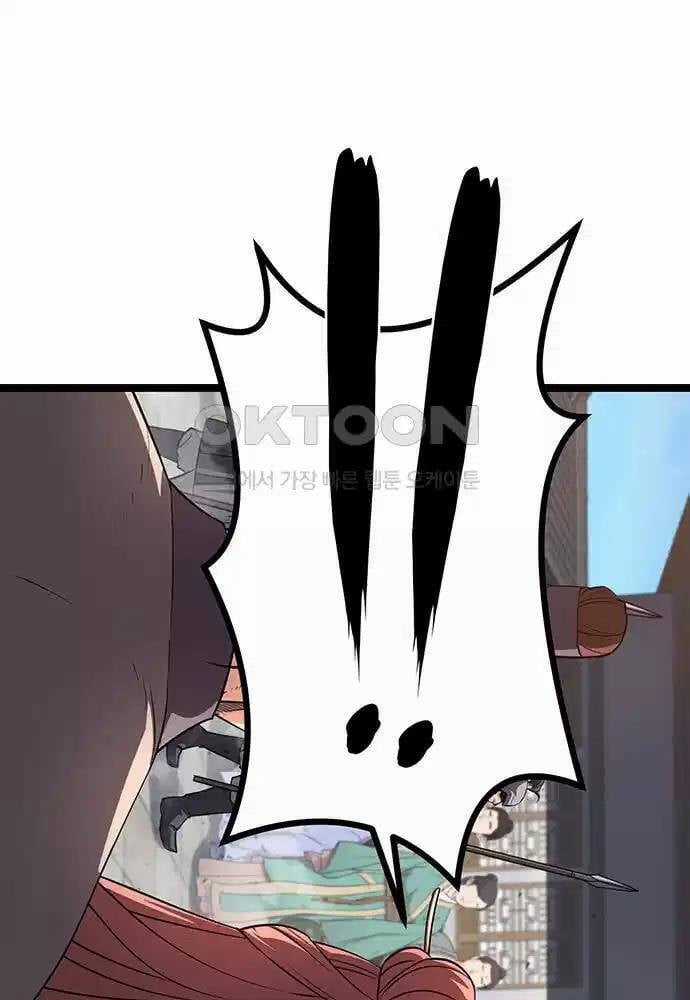 Thông Bách Chapter 15 trang 10