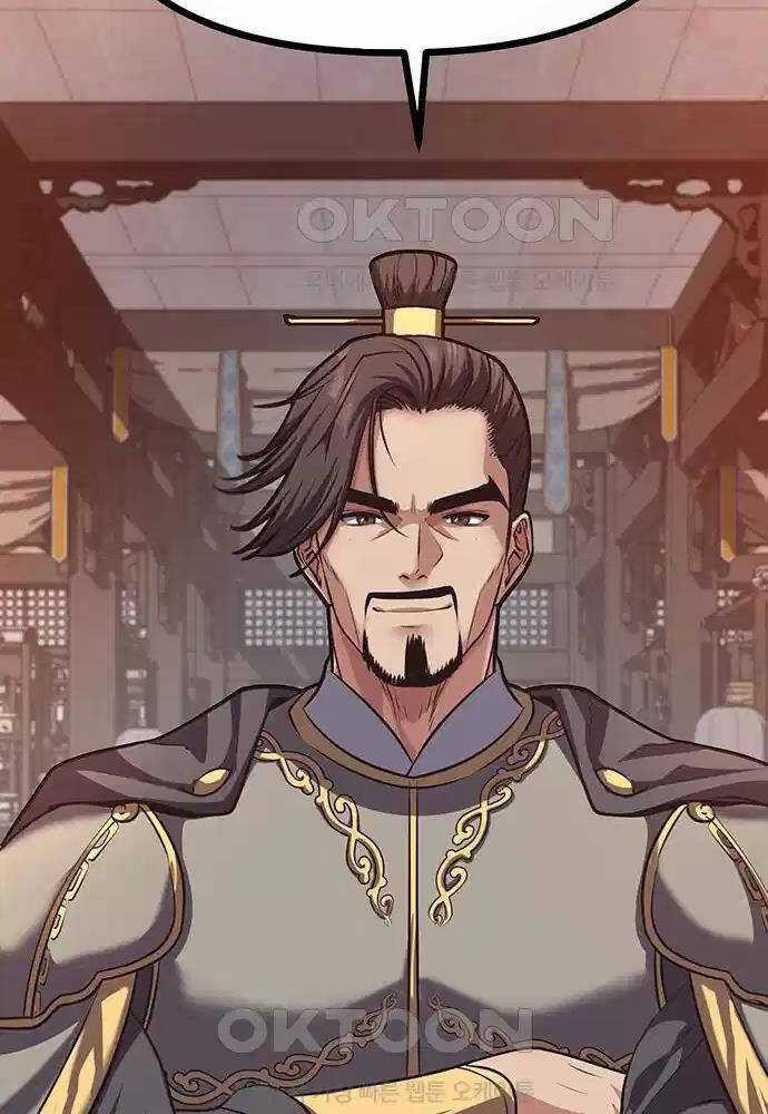 Thông Bách Chapter 15 trang 105