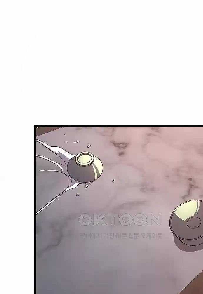 Thông Bách Chapter 15 trang 109