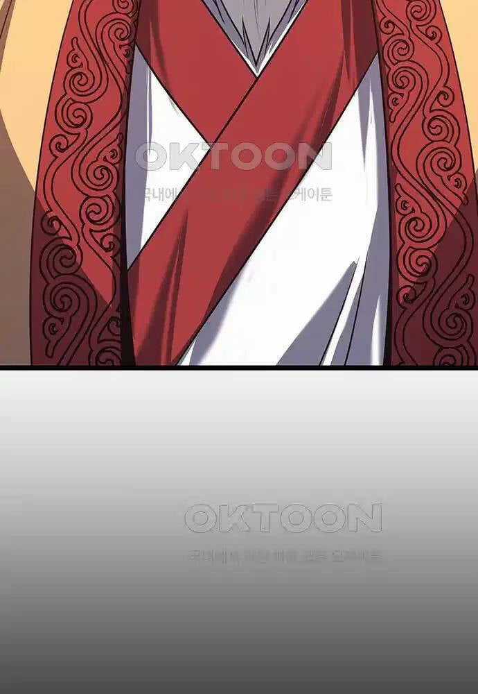 Thông Bách Chapter 15 trang 114