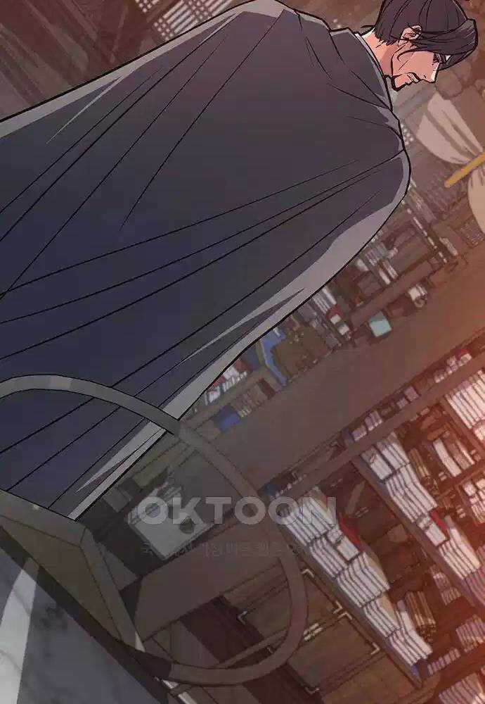 Thông Bách Chapter 15 trang 116