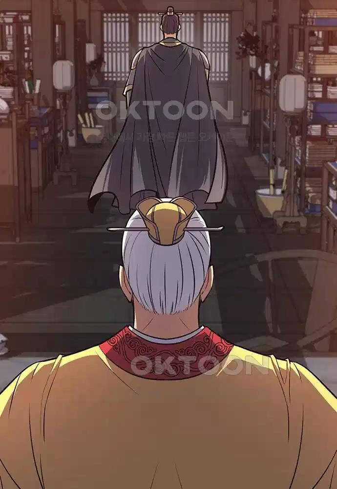 Thông Bách Chapter 15 trang 119