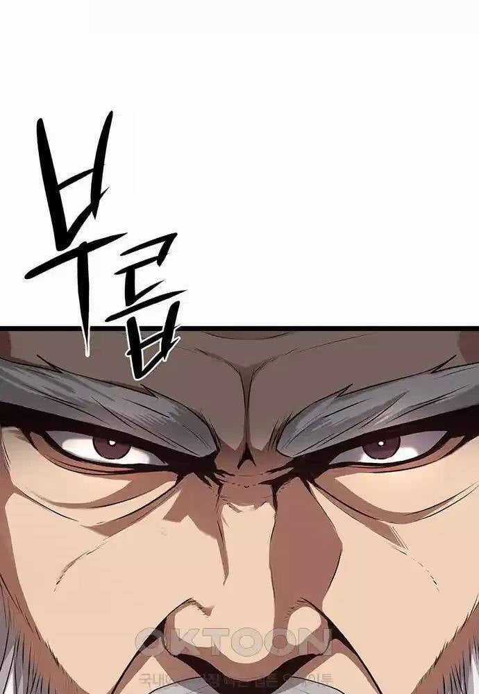 Thông Bách Chapter 15 trang 130