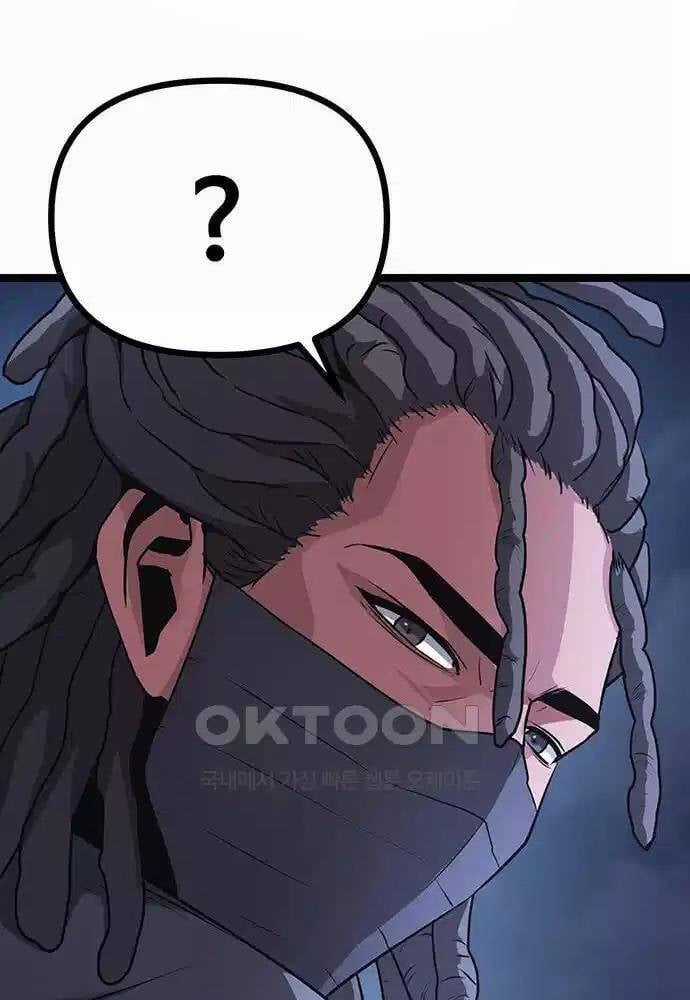 Thông Bách Chapter 15 trang 146
