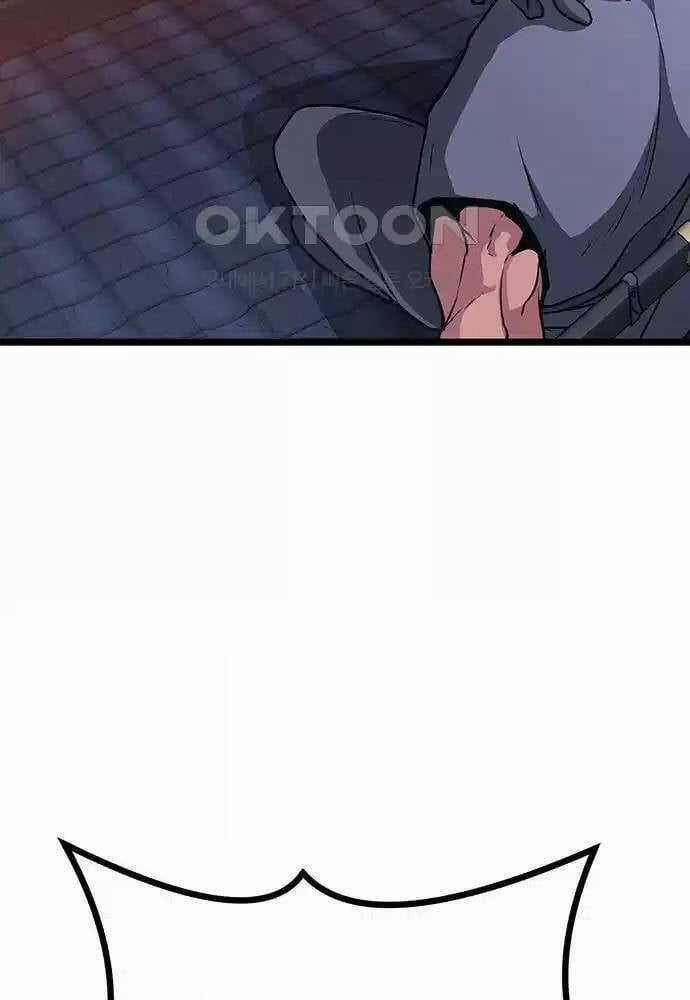 Thông Bách Chapter 15 trang 149