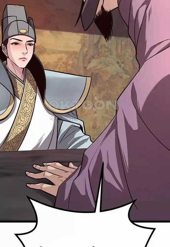Thông Bách Chapter 15 trang 25