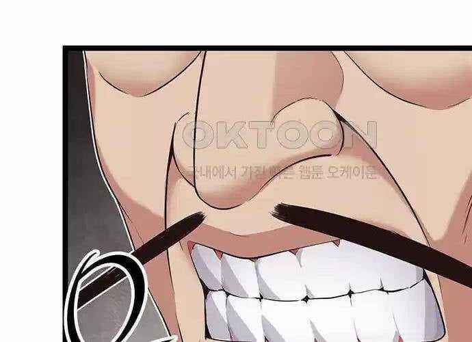 Thông Bách Chapter 15 trang 27