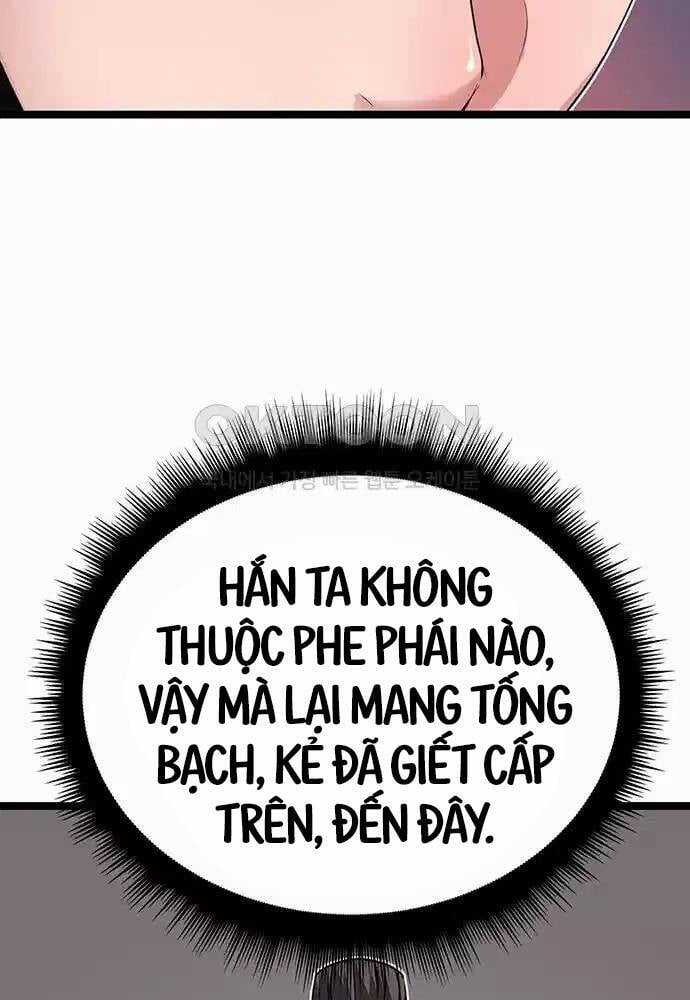 Thông Bách Chapter 15 trang 38