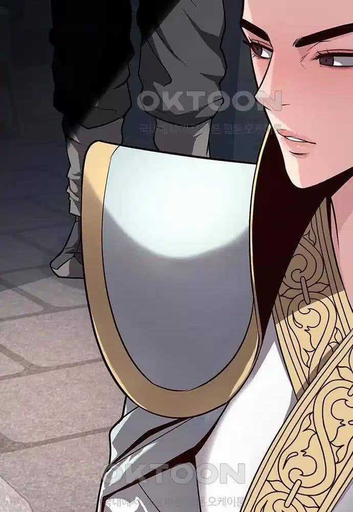 Thông Bách Chapter 15 trang 50