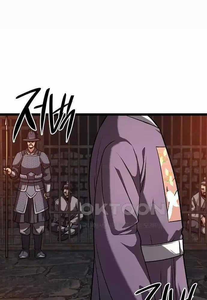 Thông Bách Chapter 15 trang 57