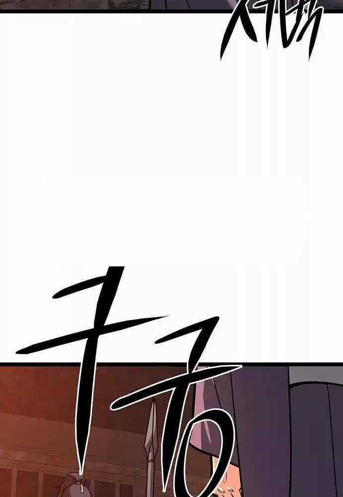 Thông Bách Chapter 15 trang 58