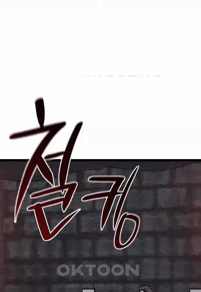 Thông Bách Chapter 15 trang 60