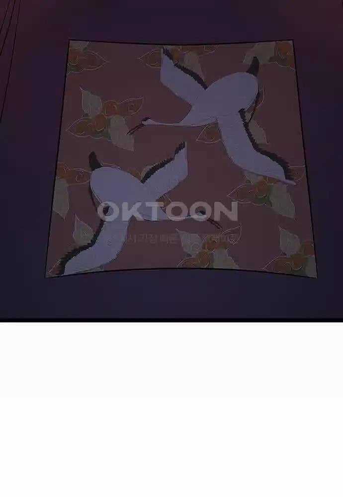 Thông Bách Chapter 15 trang 68