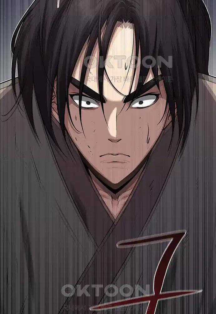 Thông Bách Chapter 15 trang 70