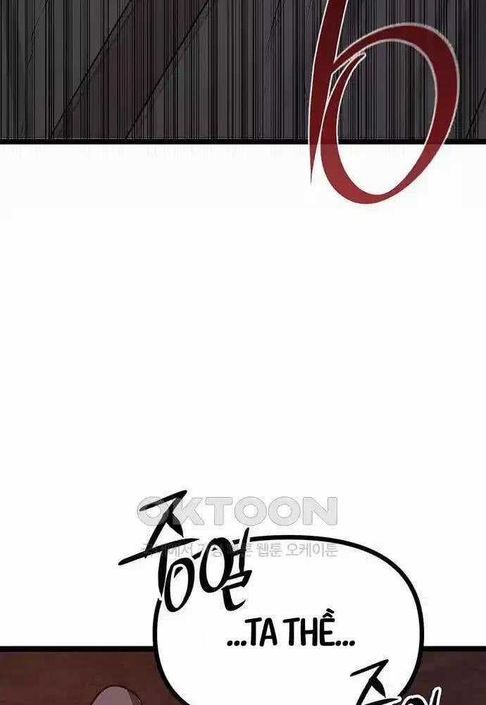 Thông Bách Chapter 15 trang 71