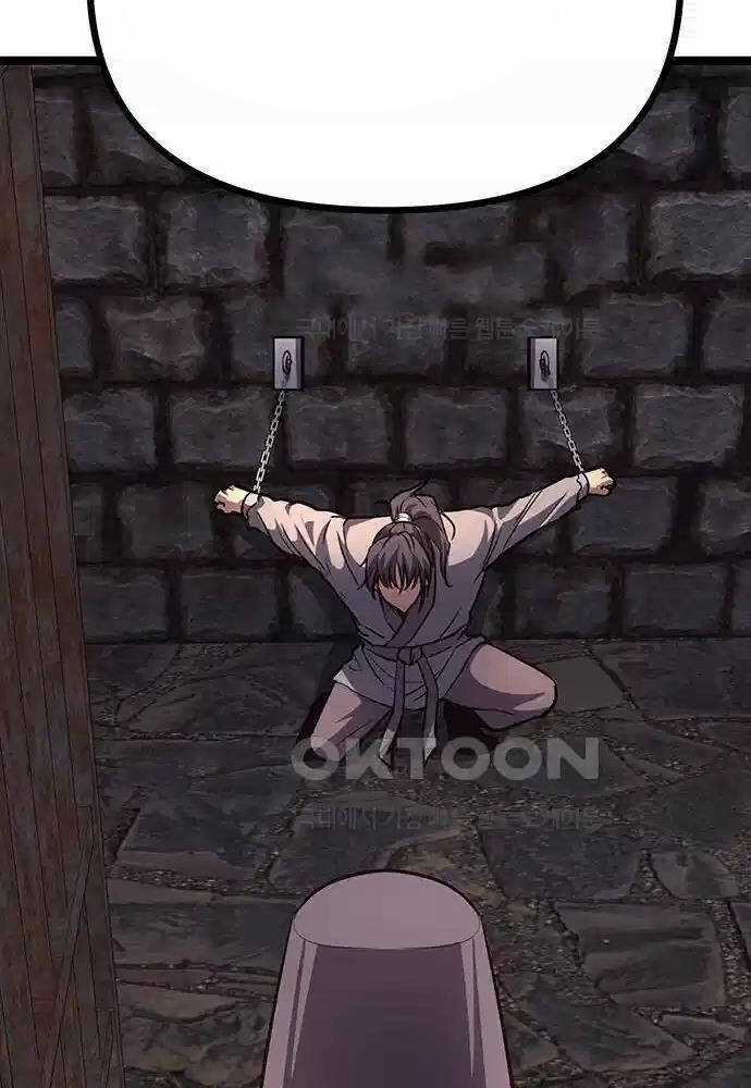 Thông Bách Chapter 15 trang 87