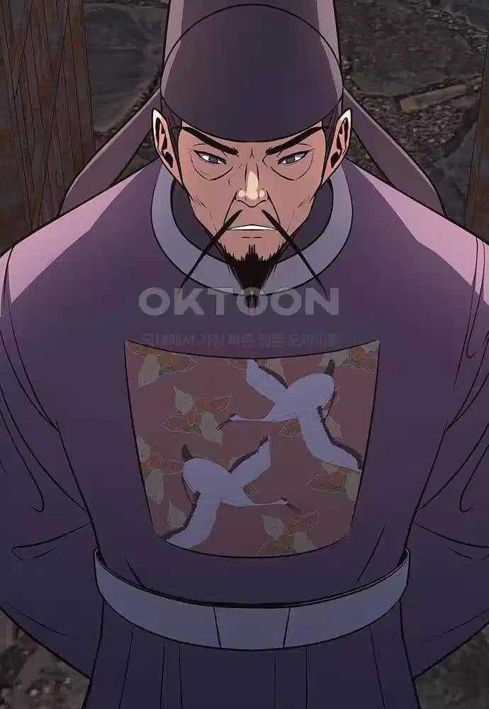 Thông Bách Chapter 15 trang 88