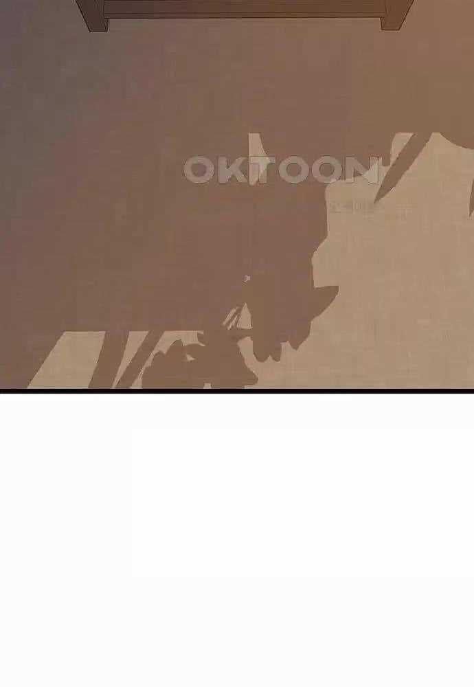 Thông Bách Chapter 15 trang 97