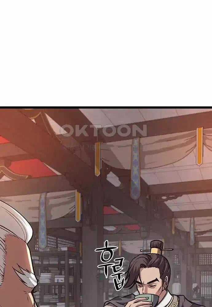 Thông Bách Chapter 15 trang 98